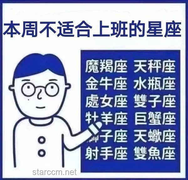 千万网红发声：为何我呼吁取消女厕马桶？